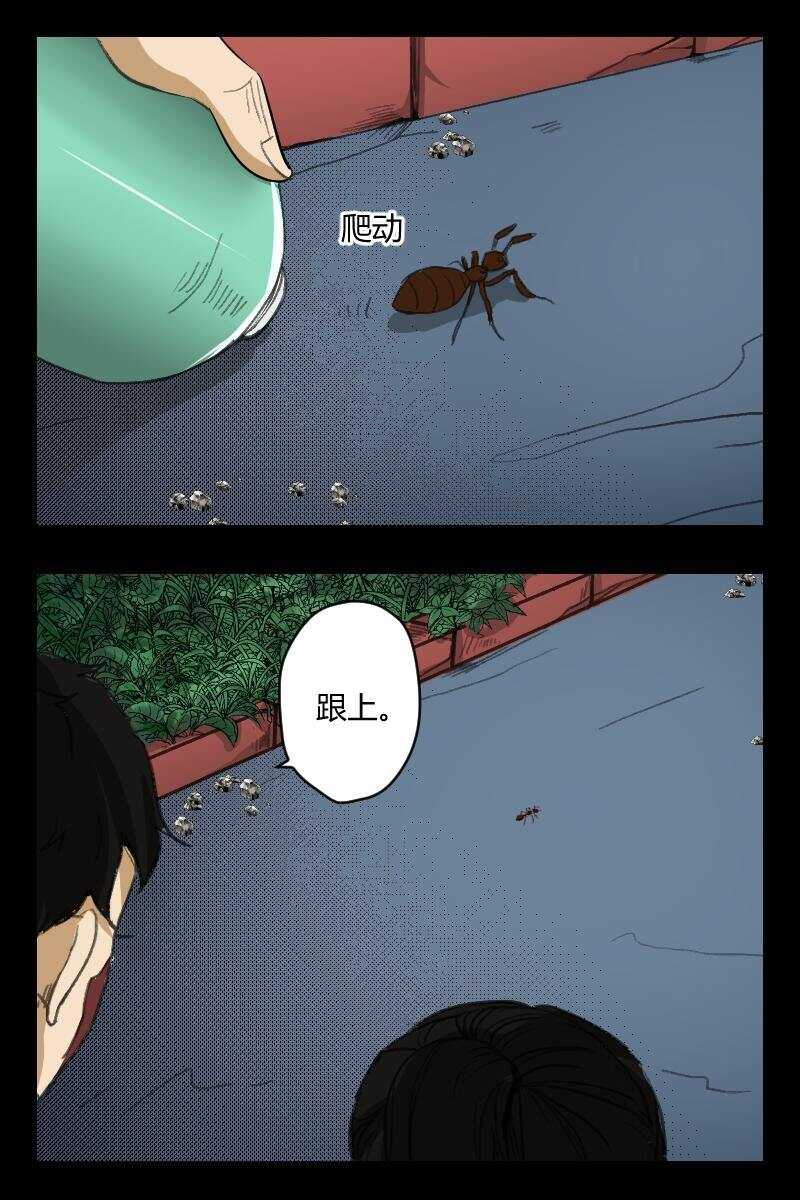 66 赤人（43）1