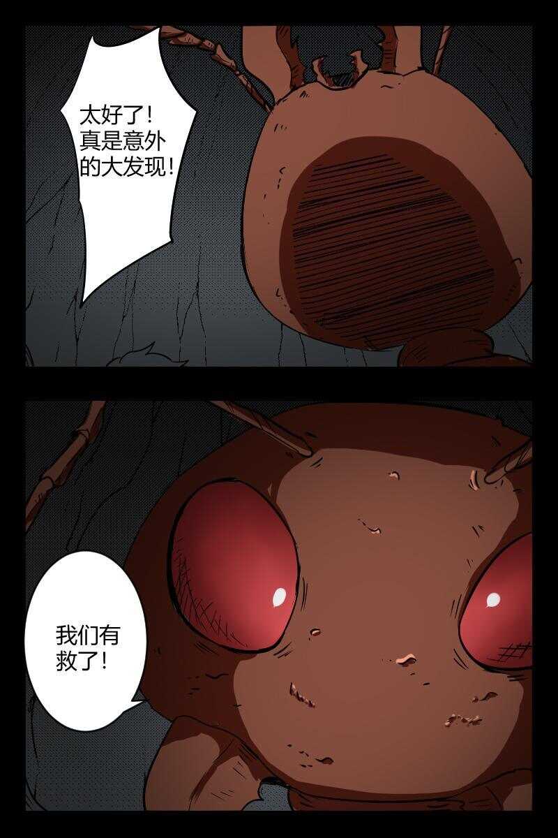 93 赤人（70）4