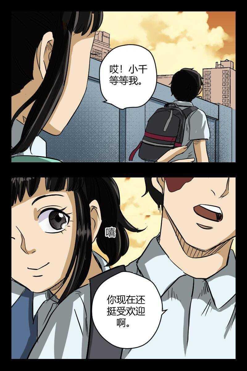 57 赤人（34）15