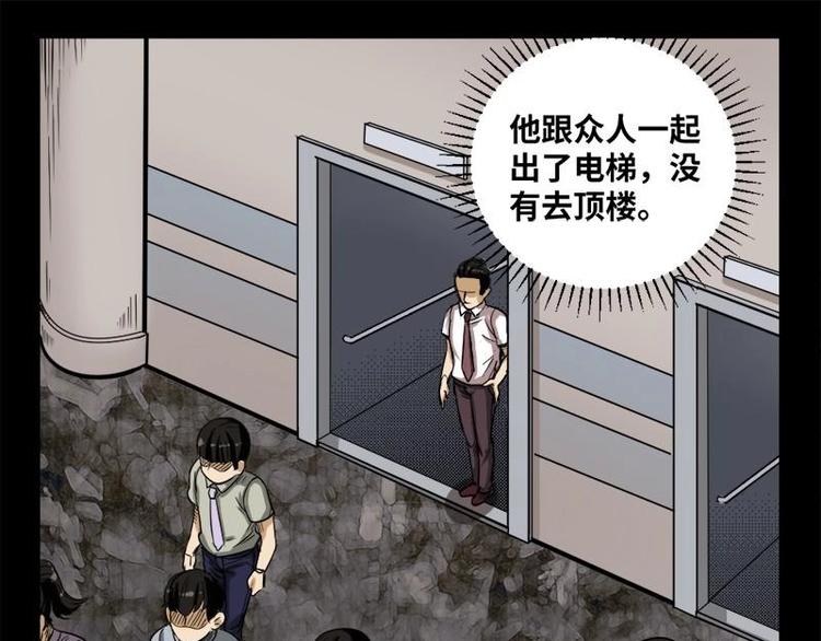 18 禁层（2）45