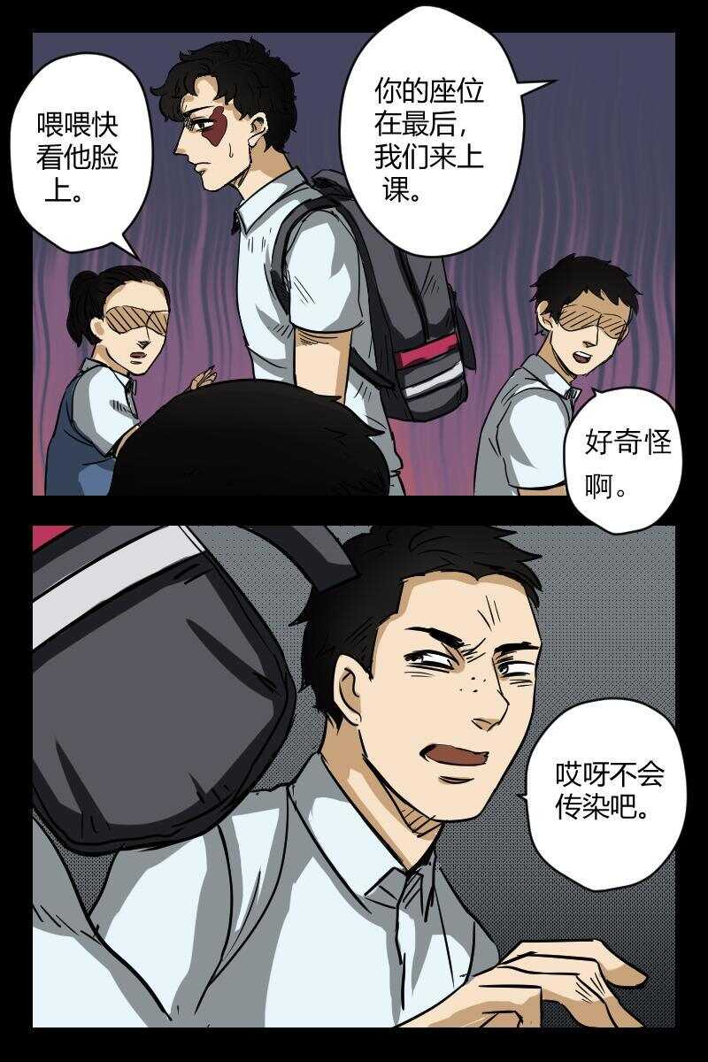 53 赤人（30）11