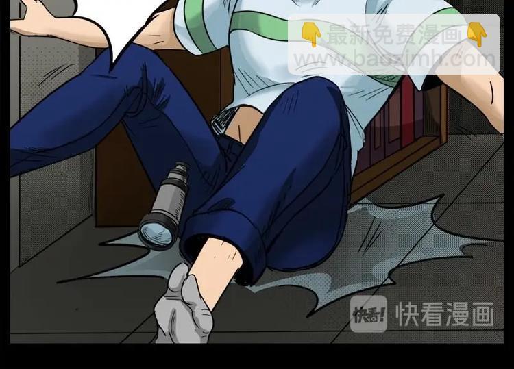 13 小眼睛（3）23