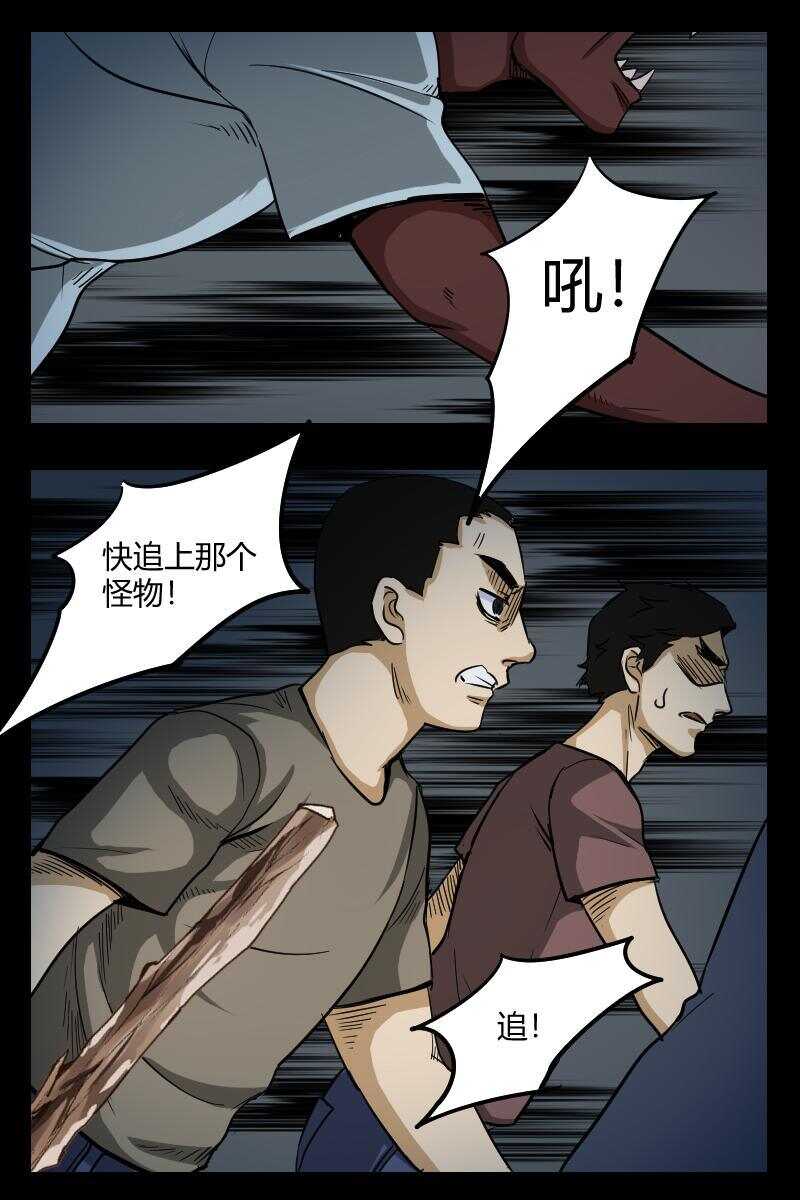 42 赤人（19）1