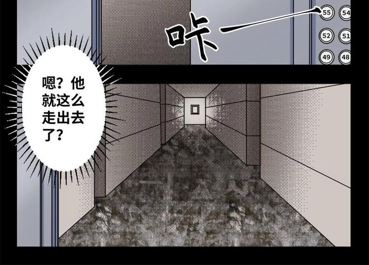 19 禁层（3）26