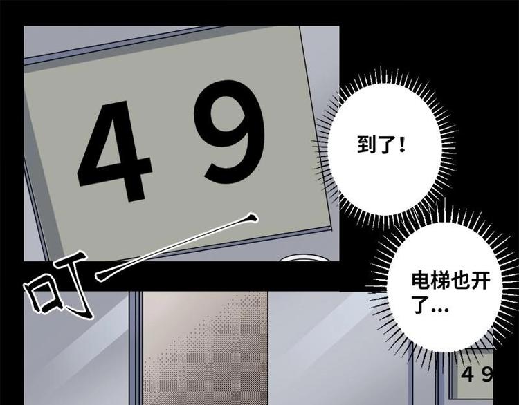 19 禁层（3）25