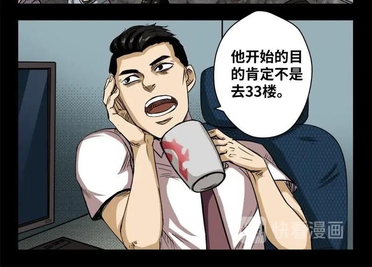 18 禁层（2）46