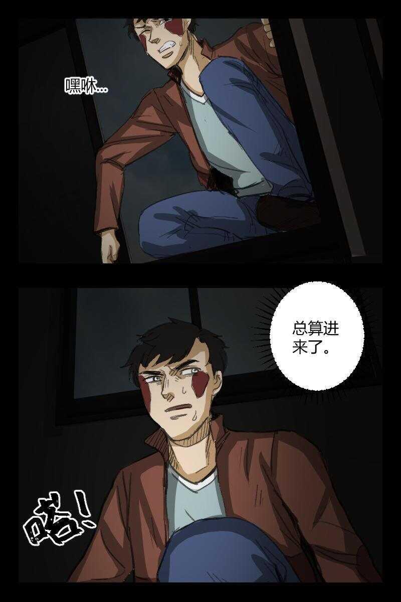 88 赤人（65）5