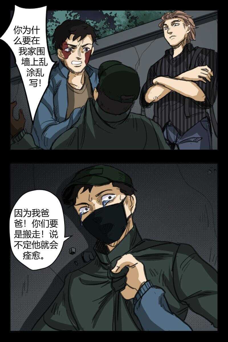 68 赤人（45）10