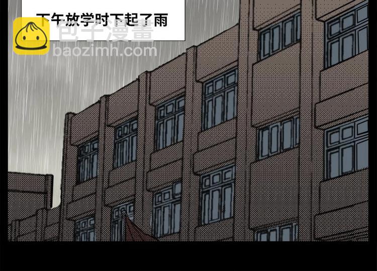 4 地狱音乐（4）61