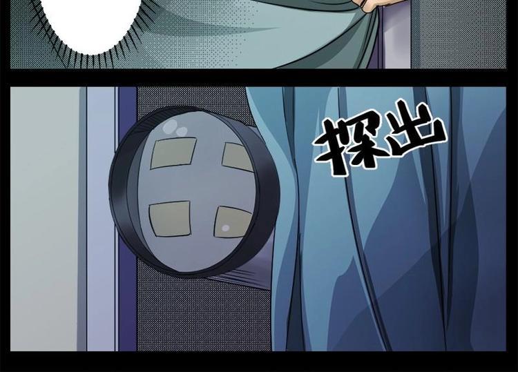 13 小眼睛（3）15