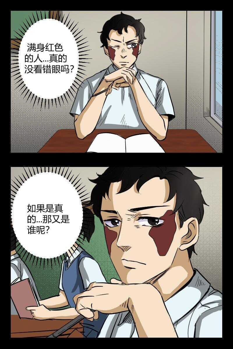 57 赤人（34）10