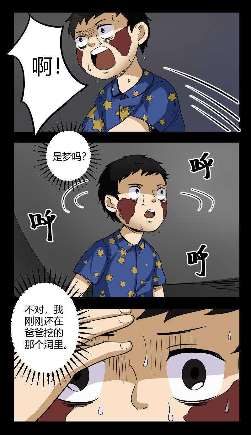 33 赤人（10）1
