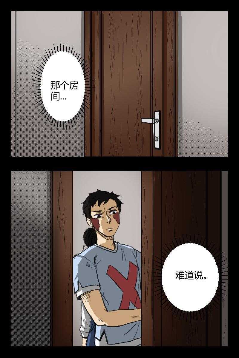 66 赤人（43）12