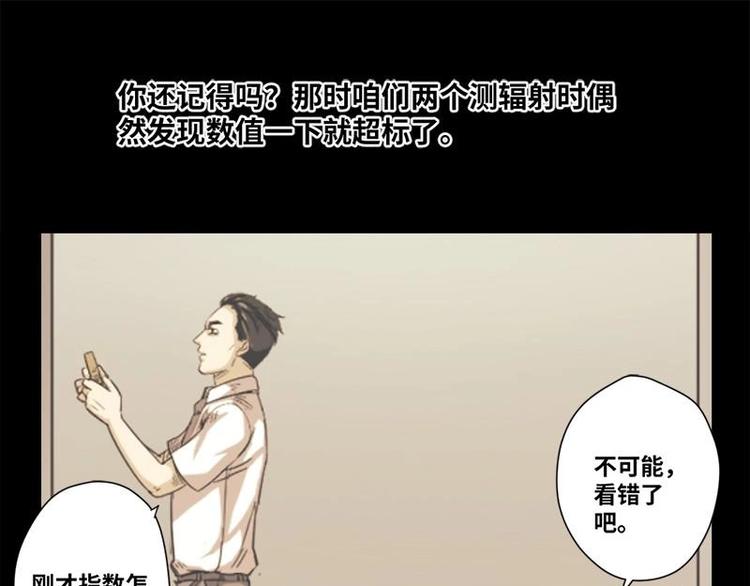 19 禁层（3）51