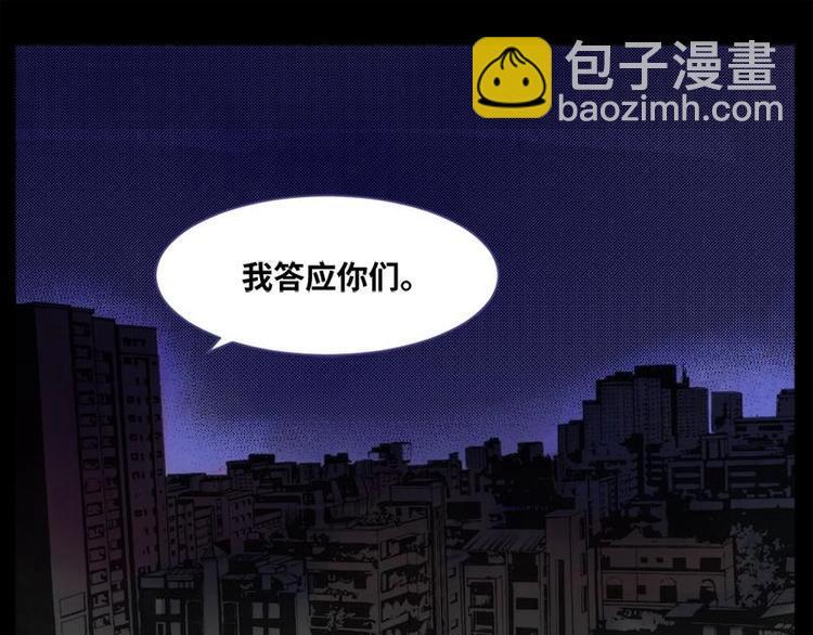 9 史前硬盘（3）32