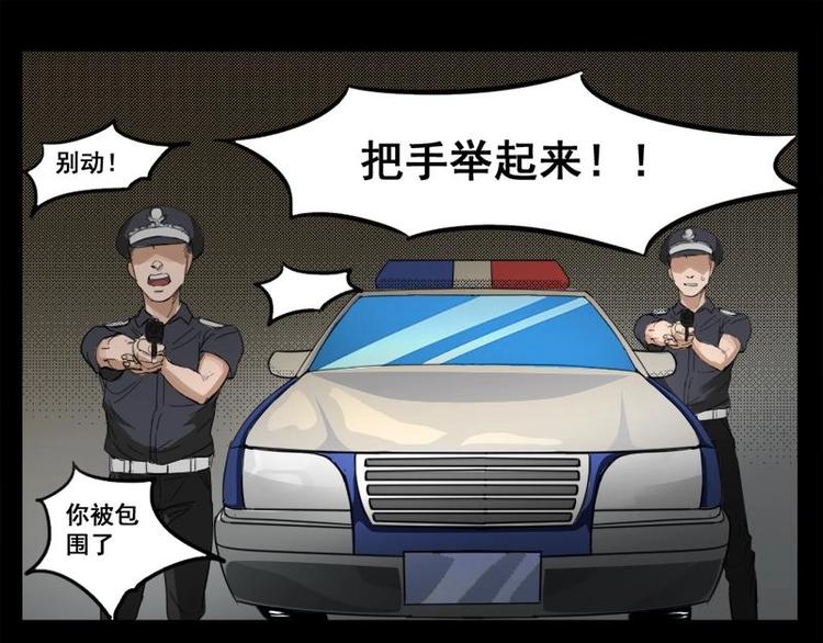 10 史前硬盘（4）54
