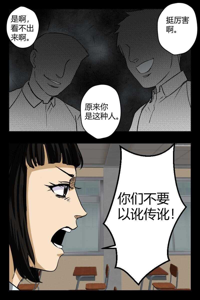 63 赤人（40）12
