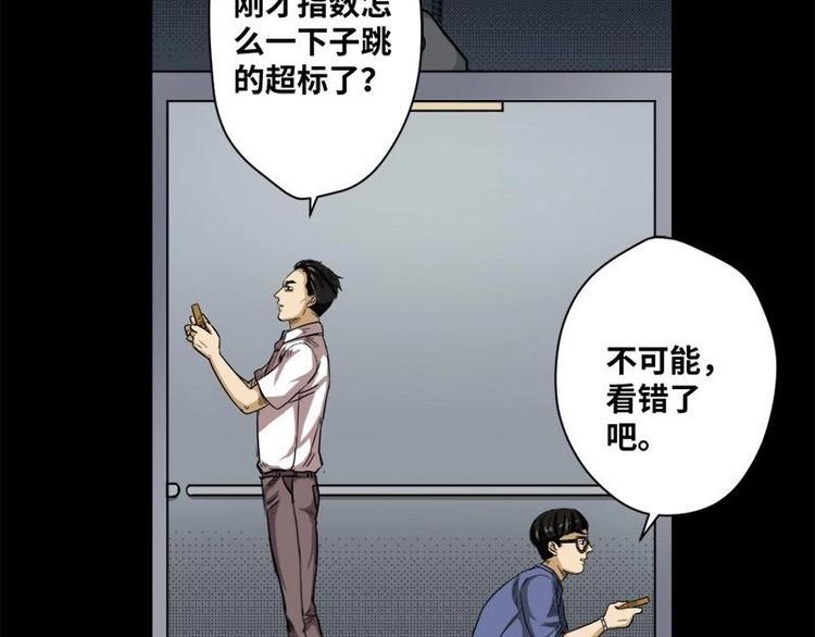 18 禁层（2）24