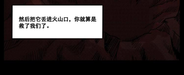 9 史前硬盘（3）10