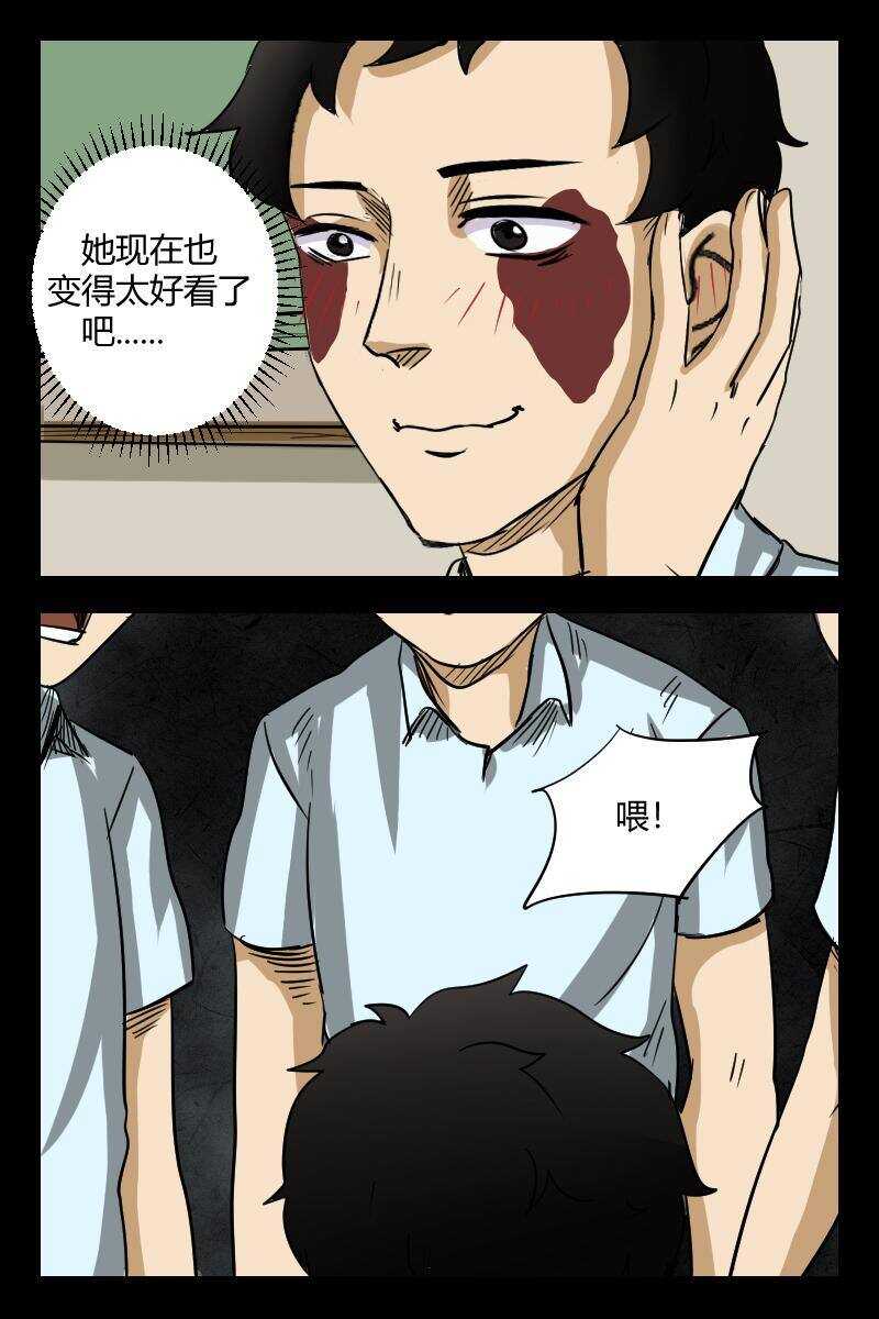 54 赤人（31）7