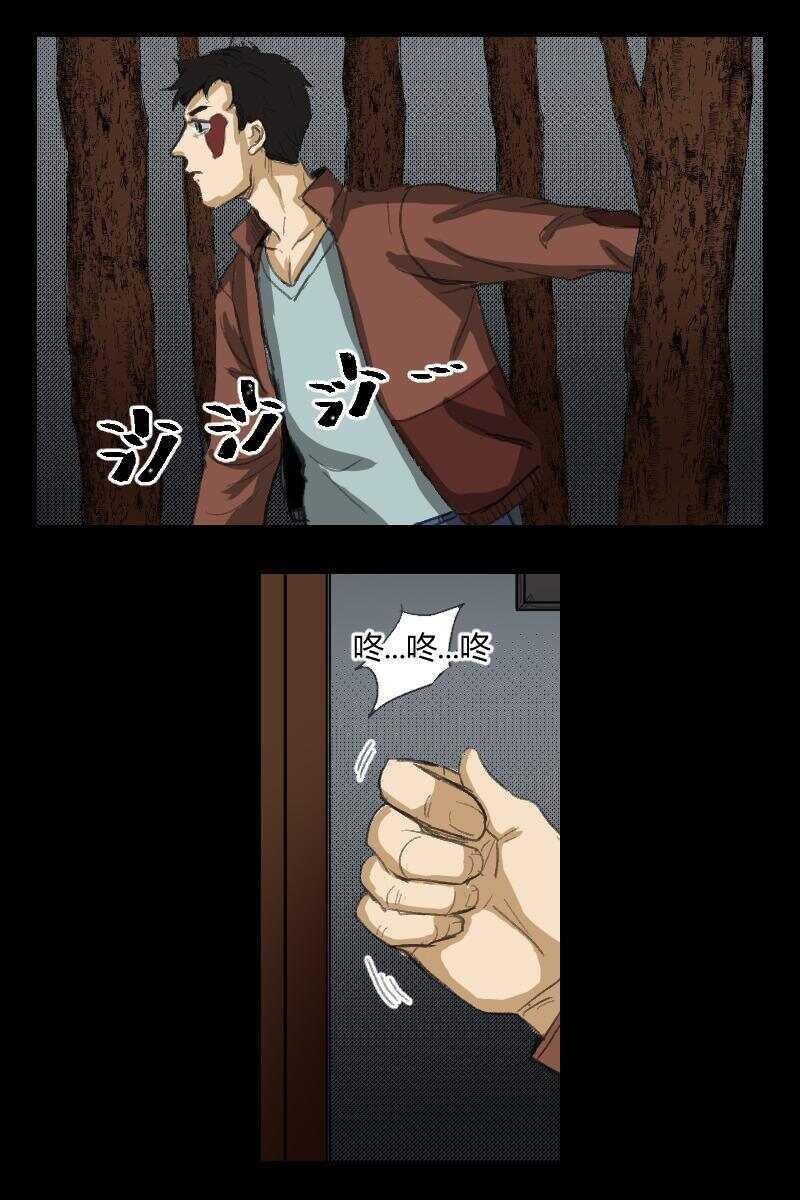 90 赤人（67）7