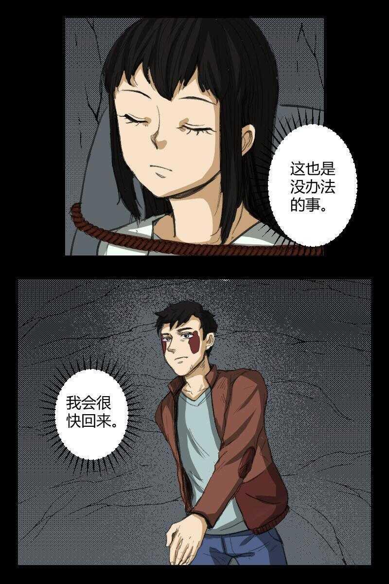 90 赤人（67）6