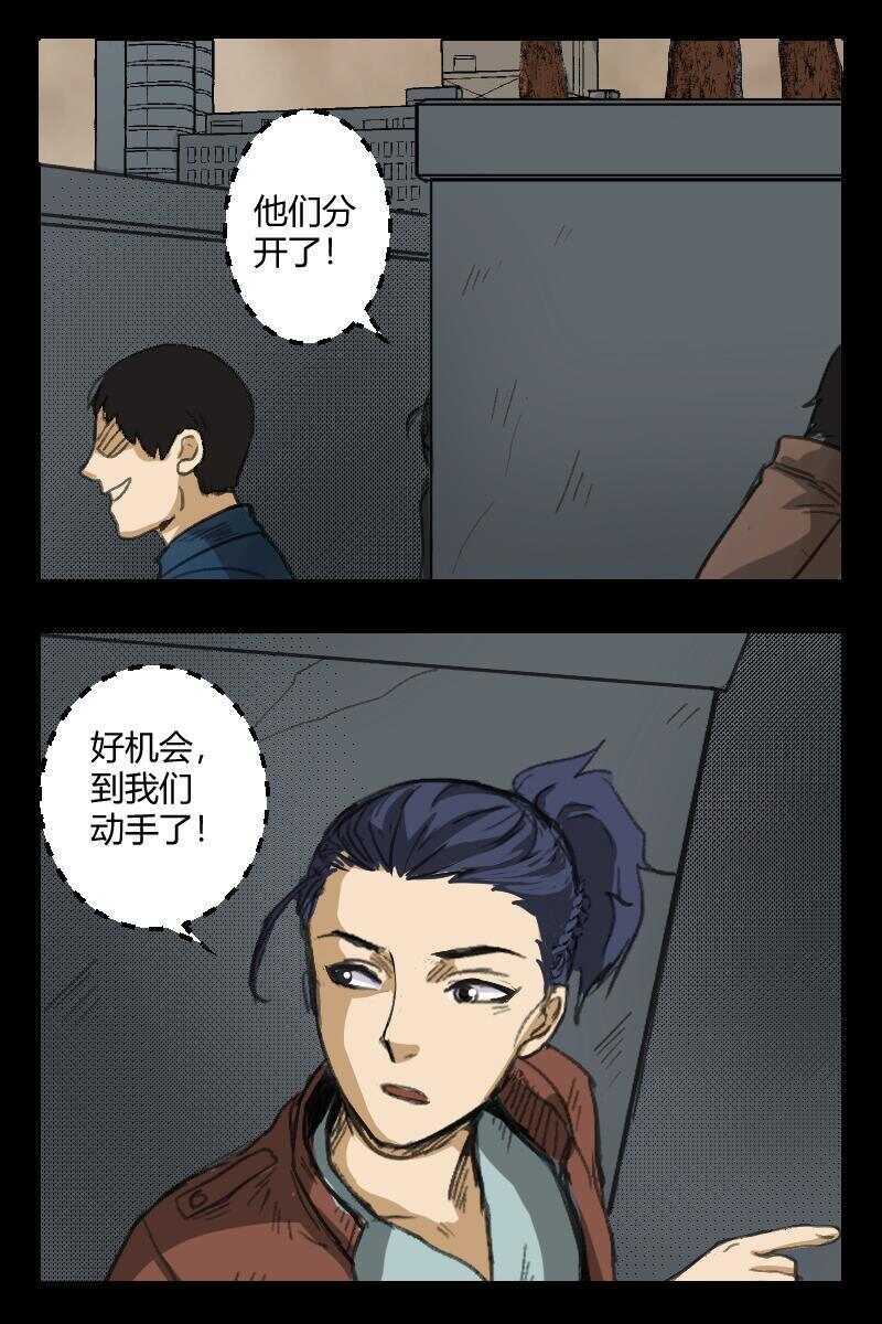 91 赤人（68）14