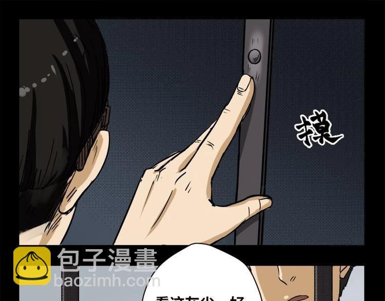 18 禁层（2）30