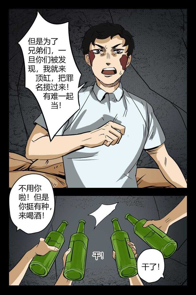 62 赤人（39）4