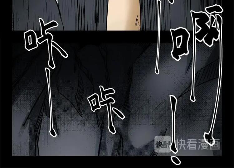 20 禁层（4）21
