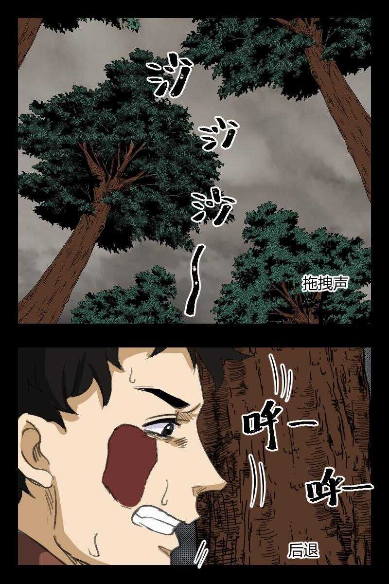 90 赤人（67）1