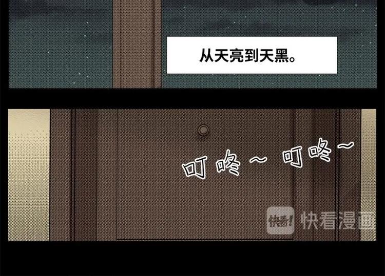 3 地狱音乐（3）57