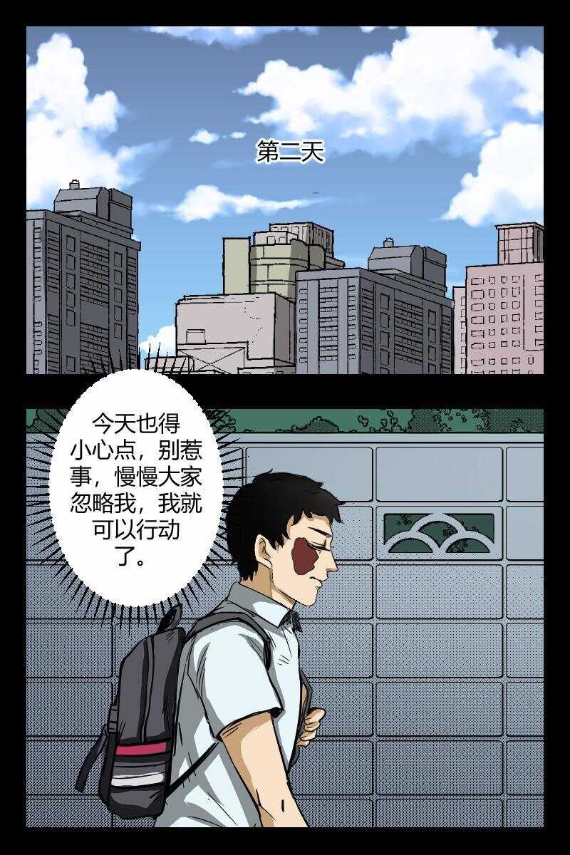56 赤人（33）11