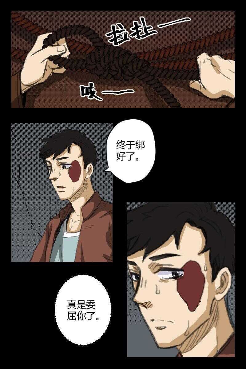 90 赤人（67）5
