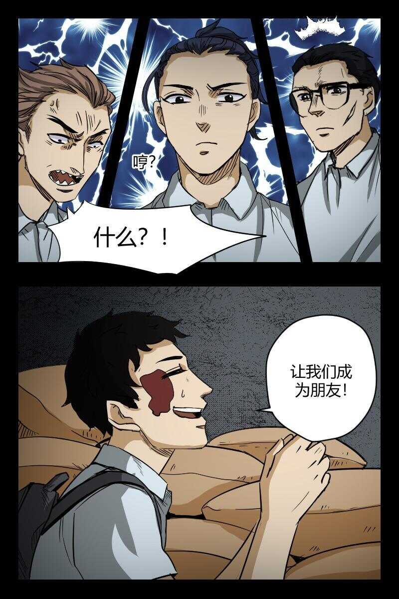 60 赤人（37）10