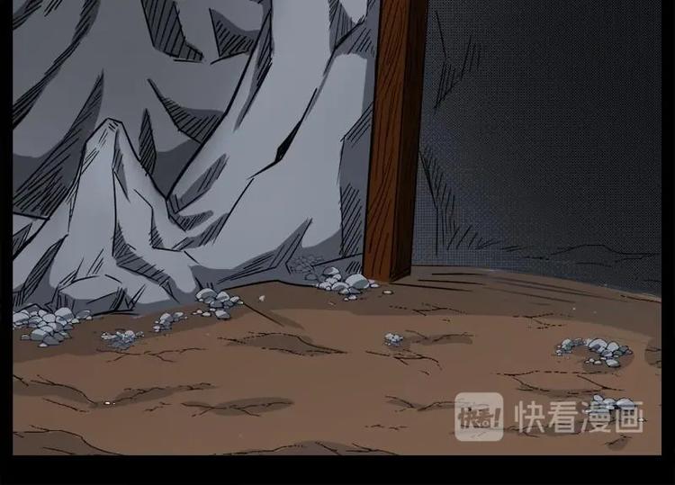 15 小眼睛（5）17