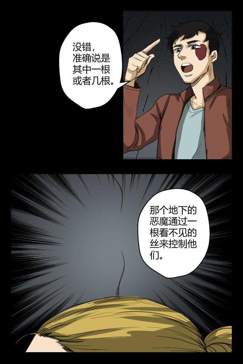 91 赤人（68）8
