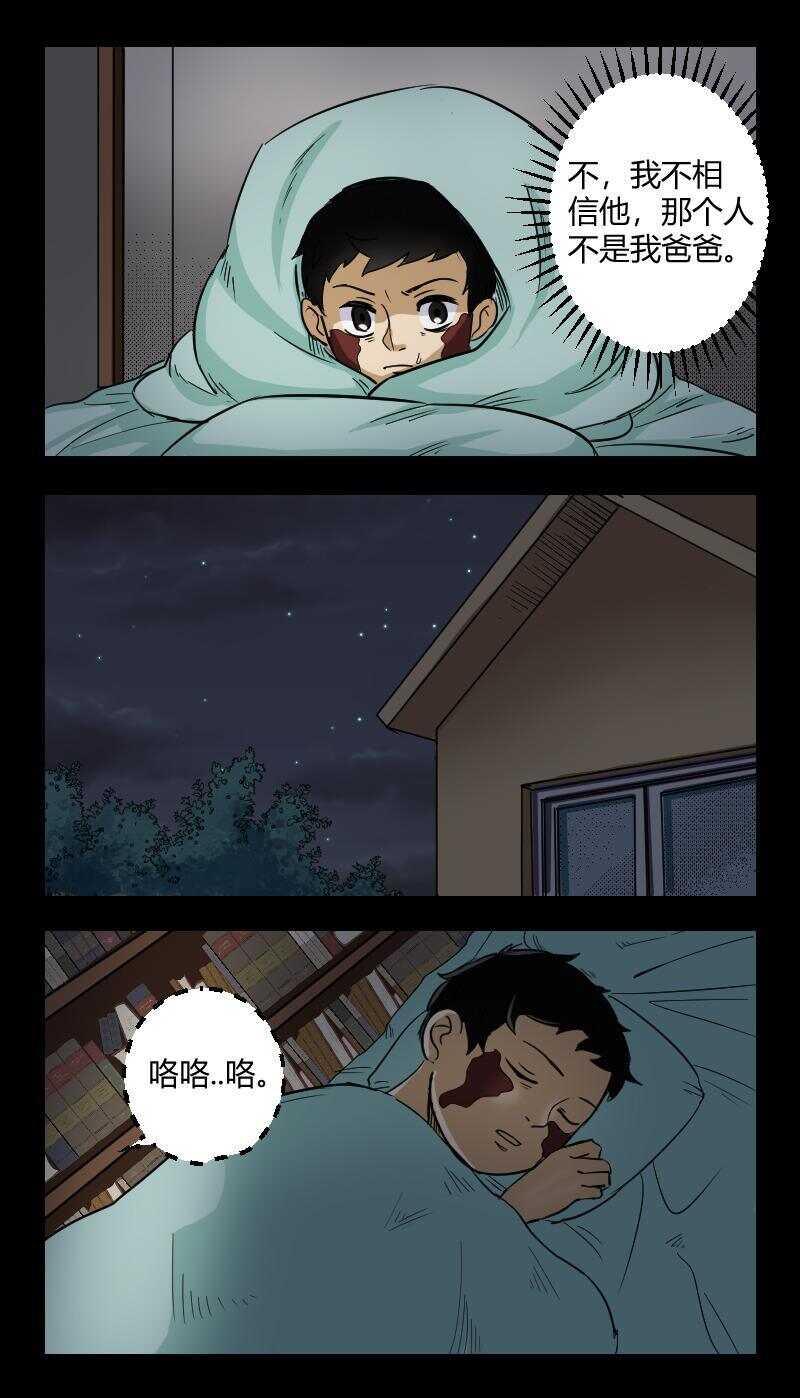 33 赤人（10）6