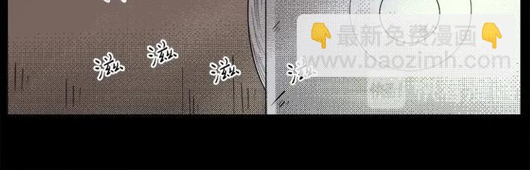3 地狱音乐（3）33