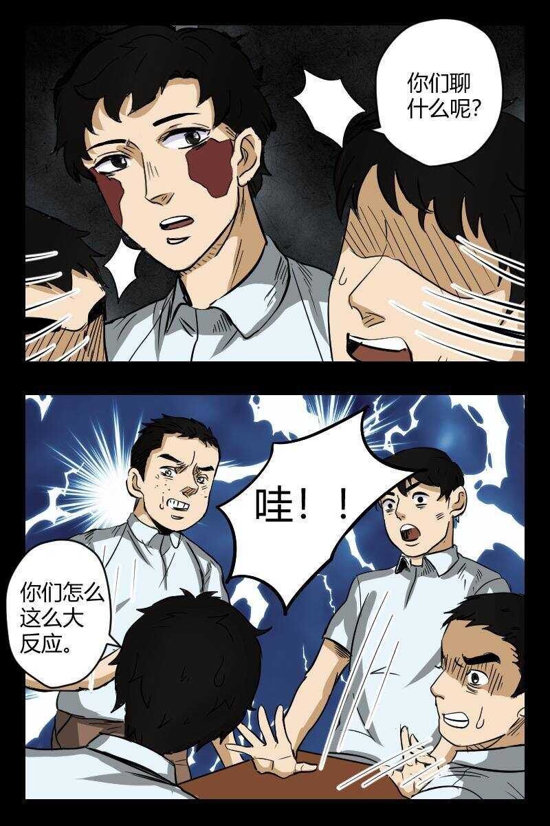 63 赤人（40）10