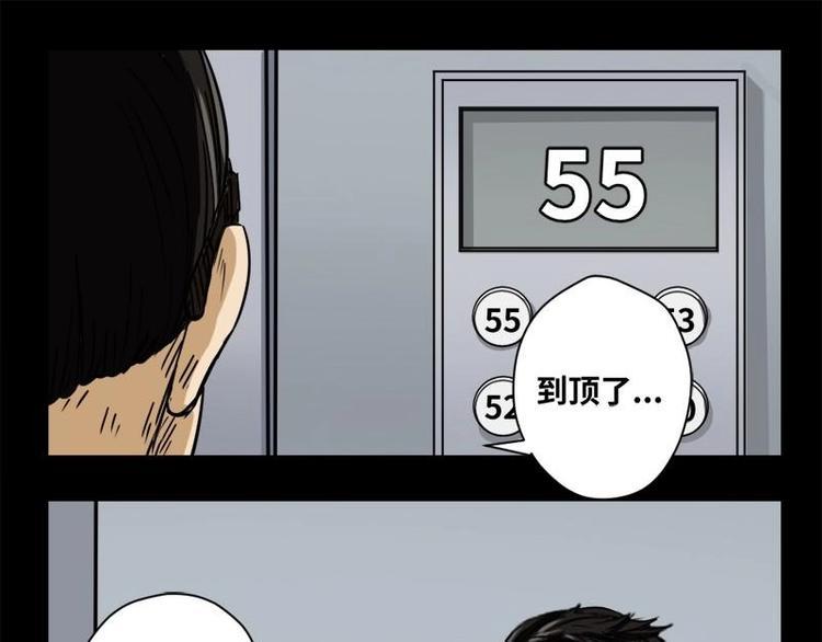 18 禁层（2）26