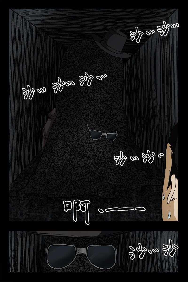 23 禁层（7）6
