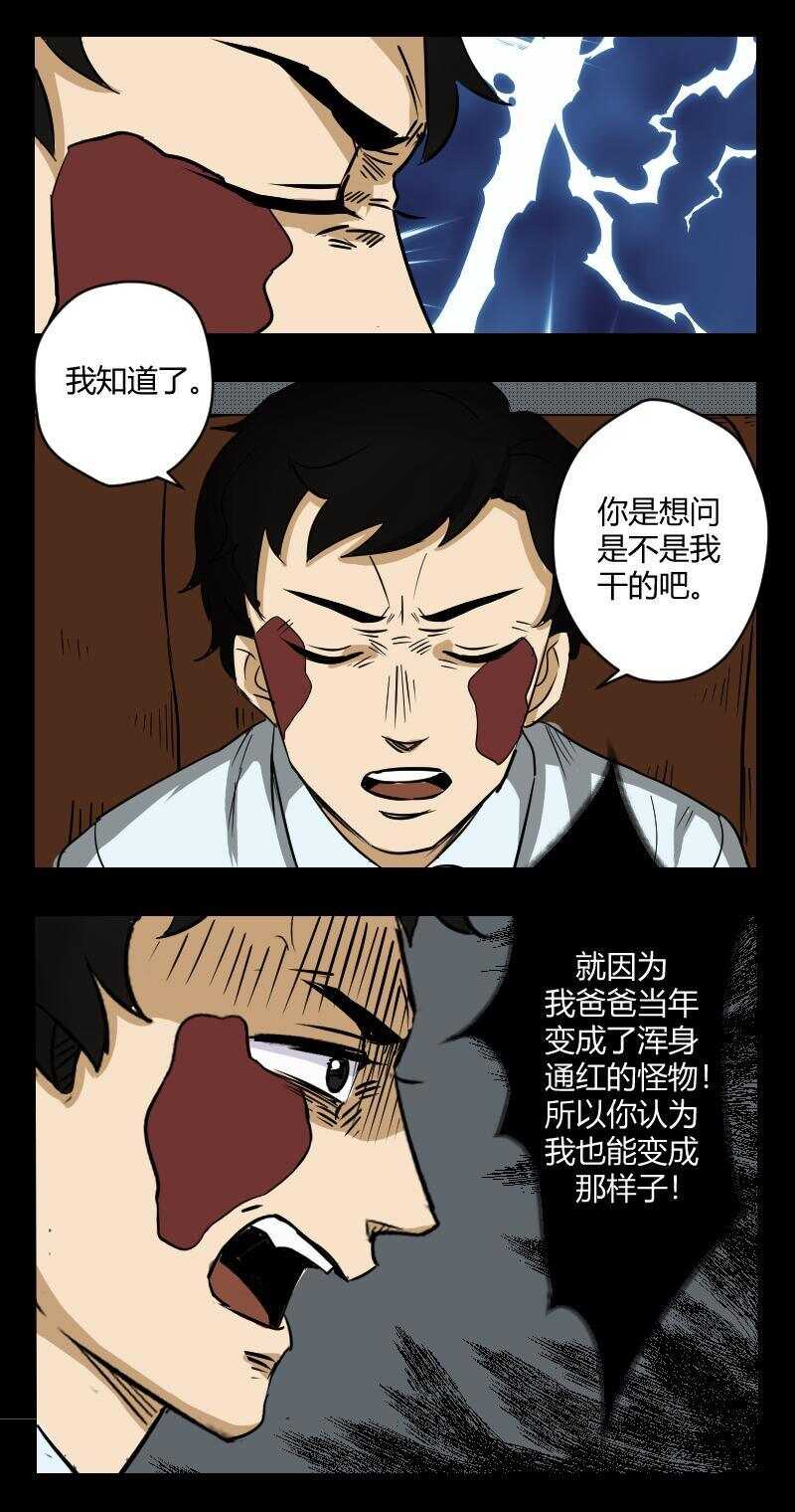 57 赤人（34）3