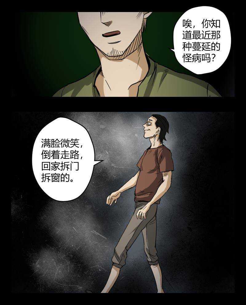 65 赤人（42）1