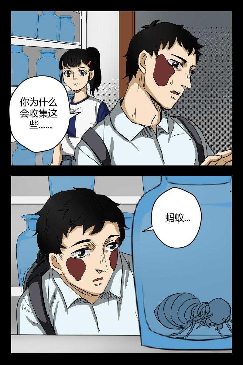 55 赤人（32）7