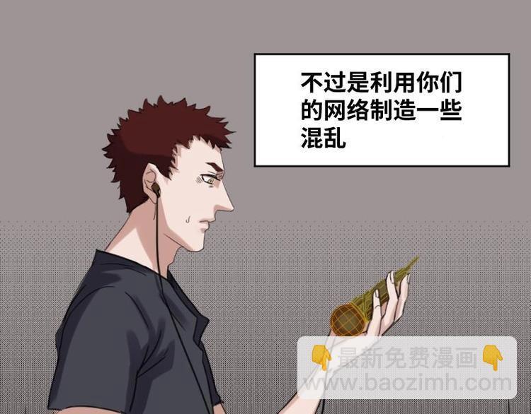 9 史前硬盘（3）52
