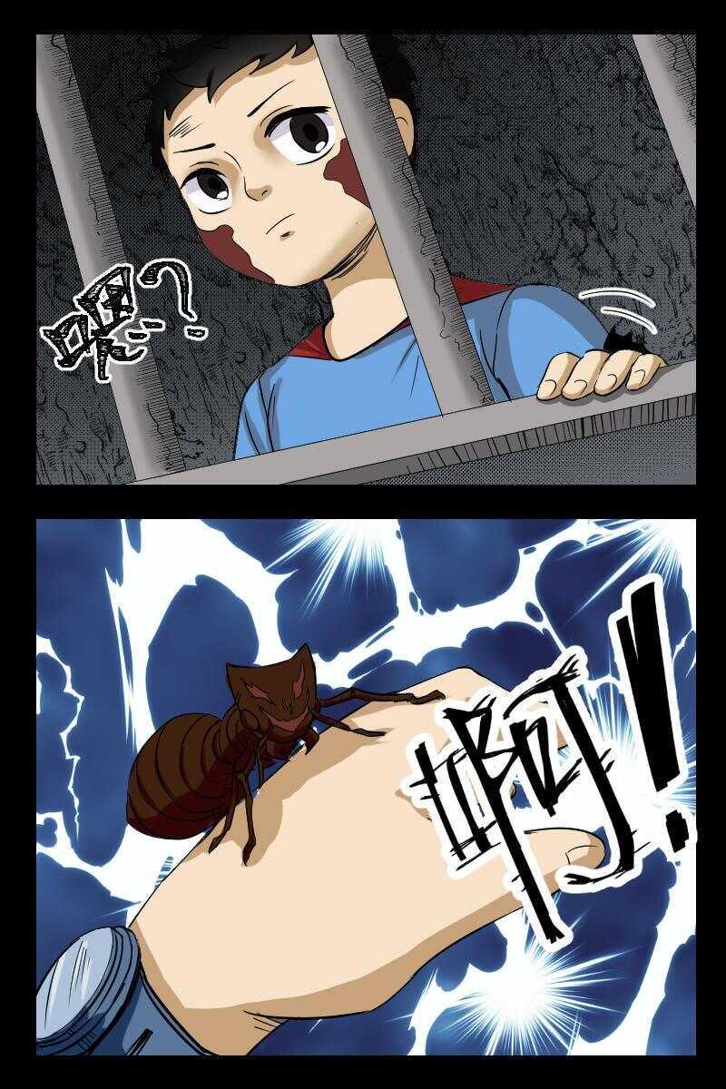 32 赤人（9）1