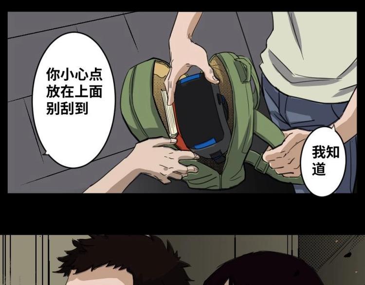 7 史前硬盘（1）9