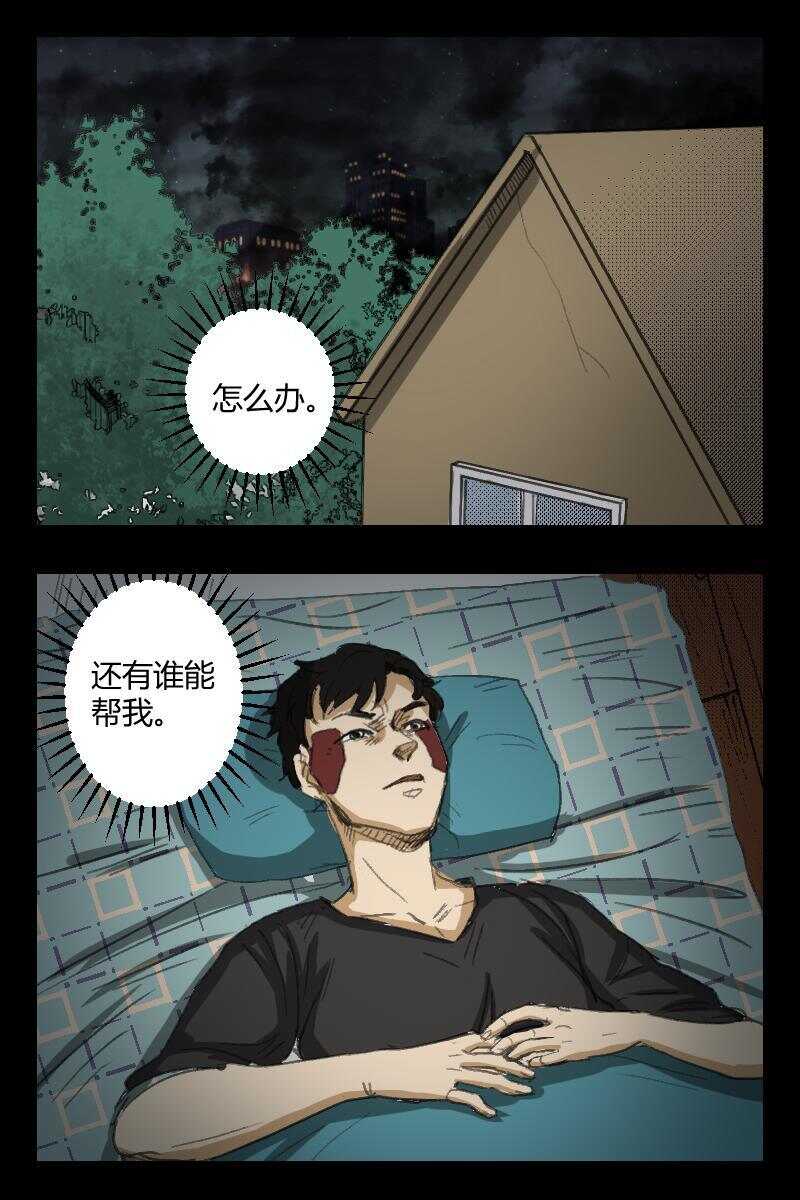 83 赤人（60）11
