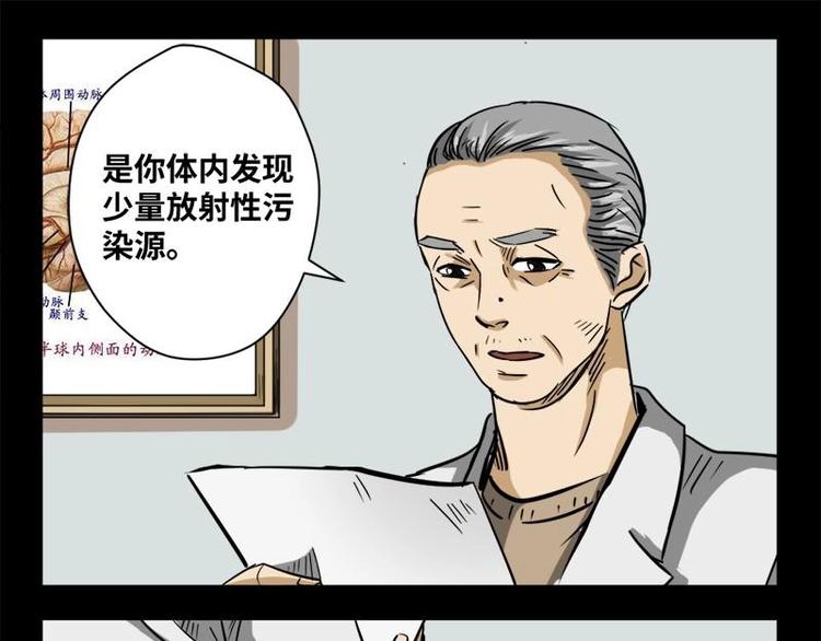 18 禁层（2）4